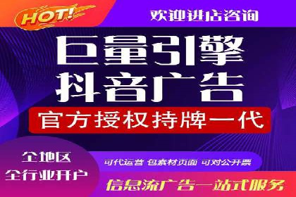 成功案例：如何利用信息流广告提升用户转化率